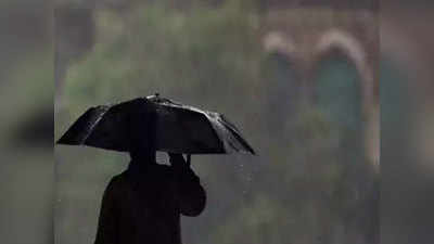 Uttarakhand Weather Update: उत्तराखंड में भारी बारिश की चेतावनी, मौसम विभाग ने कई जिलों में जारी किया येलो अलर्ट