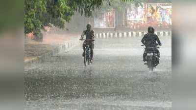 இன்னைக்கும் செம மழை, உங்க ஊர் லிஸ்டுல இருக்கான்னு பாருங்க!