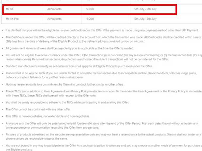 mi 11x offer detail