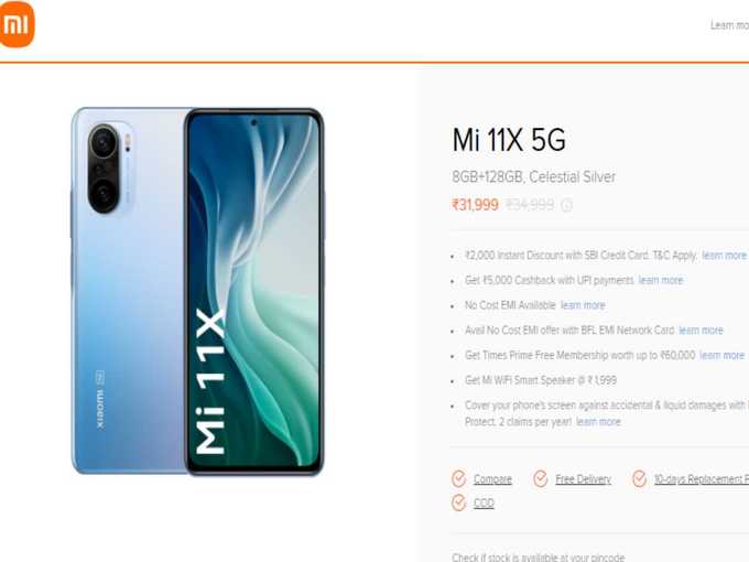 mi 11x 5g details