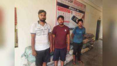 अलीगढ़ पुलिस का ऑपरेशन नार्को.. नशीली दवाओं के 3 तस्कर गिरफ्तार, 510 किलो गांजा से भरा ट्रक जब्त