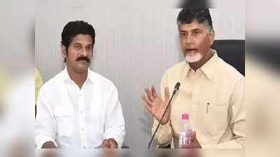 రేవంత్ రెడ్డిని చంద్రబాబు నియమించారనడంపై.. ఏపీ మాజీ మంత్రి సీరియస్