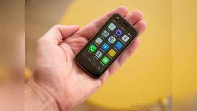 हथेली में फिट हो जाएगा दुनिया का सबसे छोटा Mony Mist 4G स्मार्टफोन, ऐपल से है स्पेशल कनेक्शन