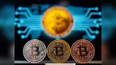 Cryptocurrency Investment : क्रिप्टोकरेंसी में निवेश करना चाहते हैं? जान लें कितना चुकाना होगा टैक्स