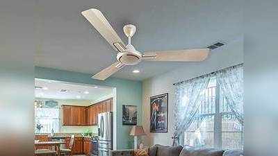 Ceiling Fan : हाई स्पीड हवा देगा यह सीलिंग फैन, कीमत 1,112 रुपए से हो रही है शुरू