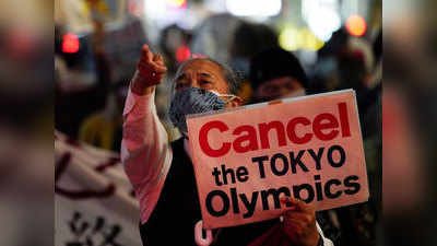 ऑलिम्पिक स्पर्धेला विरोध वाढला; टोकियोत हिंसाचार होण्याचा इशारा