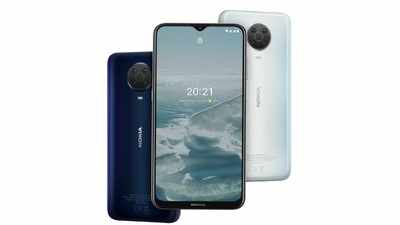 Nokia G20 লঞ্চ হল ভারতে, দাম 12,999 টাকা, জানুন স্পেসিফিকেশনস