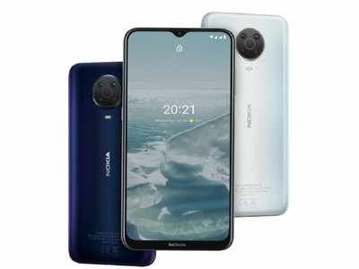 Nokia G20 লঞ্চ হল ভারতে, দাম 12,999 টাকা, জানুন স্পেসিফিকেশনস