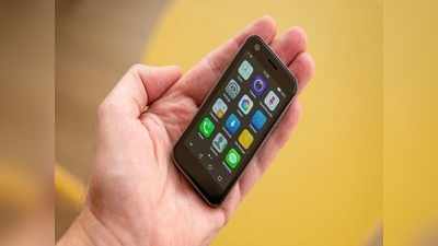 जगातील सर्वात छोट्या 4G स्मार्टफोनवरून पडदा हटवला, दिसायला या आयफोनसारखा