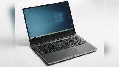 ये हैं सबसे सस्ते 5 बेस्ट फास्ट प्रोसेसिंग और ज्यादा स्टोरेज वाले Laptop, जानें अन्य खास फीचर