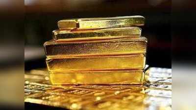 Gold Rate Today: सोने के दाम में सिर्फ 69 रुपये बढ़ोतरी, चांदी भी हुई महंगी