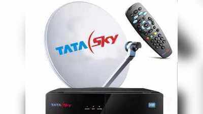 ऑफर ऐसा कि लाइफ बनेगी झिंगालाला! Tata Sky यूजर्स रीचार्ज पर पा सकते हैं 2 महीने का Cashback, ऐसे उठाएं फायदा