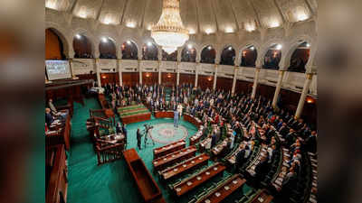 ट्यूनीशिया: संसद में चल रही थी बहस, सांसद ने बीच में उठकर महिला सांसद पर बरसाए थप्पड़