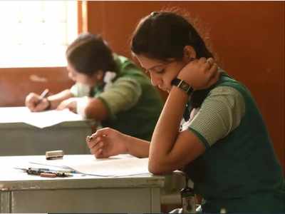 CBSE Exams 2022: साल में दो बार होगी 10वीं-12वीं की परीक्षा, सिलेबस में भी कटौती