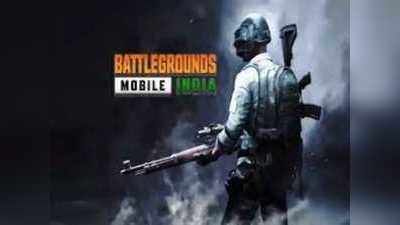 जल्दी करें! PUBG Mobile डेटा इस तारीख तक करें Battlegrounds Mobile India में ट्रांसफर, डेडलाइन बढ़ी