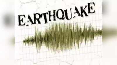 रात में सोने से पहले दिल्‍ली-एनसीआर में भूकंप के झटके, तीव्रता 3.7