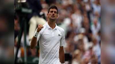 Wimbledon 2021: 50वें ग्रैंडस्लैम क्वार्टर फाइनल में जोकोविच, कई नए खिलाड़ियों की भी एंट्री