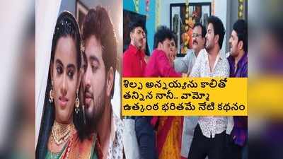 Vadinamma  జూలై 6 ఎపిసోడ్: కైపెక్కించిన నానీ-శిల్పల రొమాన్స్.. పంతం పట్టిన సీతమ్మ