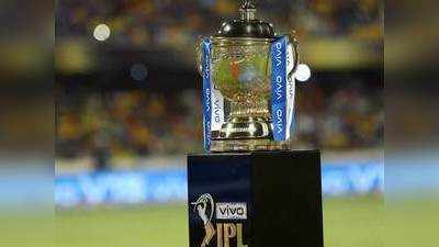 IPL 2022 में हो सकते हैं 74 मैच, बीसीसीआई बना रहा है नया फॉर्म्युला