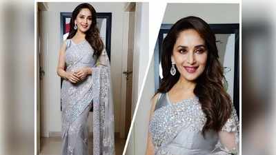 <strong>Madhuri Dixit Beauty :-</strong> धकधक गर्ल माधुरी दीक्षितने परिधान केले विविधरंगी लेहंगे, सौंदर्यवतीरुन घायाळ चाहत्यांची नजरच हटेना! 