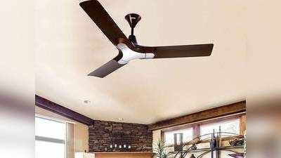 डबल बॉल बेयरिंग और 100% कॉपर मोटर वाले इन Ceiling Fan से मिलेगी सुपरफास्ट हवा