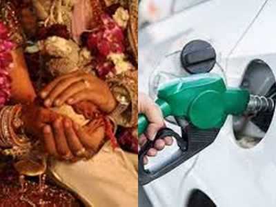 हवाबाज़ी: दहेज में मिली पेट्रोल कार, लड़के वालों ने किया दहेज उत्पीड़न का केस