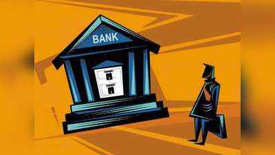 ICICI Bank Charge Hike: देश का ये बड़ा निजी बैंक 1 अगस्त से बढ़ाने वाला है कई चार्ज, एटीएम ट्रांजेक्शन फीस समेत ये रही पूरी लिस्ट
