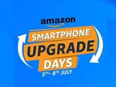 ஜூலை.8 வரை நடக்கும் Amazon Sale-ல் மிஸ் பண்ணவே கூடாத Mobile Offer லிஸ்ட் இதோ!