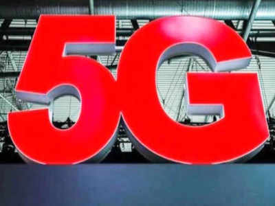 Jio आणि Airtel ला टक्कर देण्यासाठी Vi ने या शहरात सुरू केले 5G ट्रायल