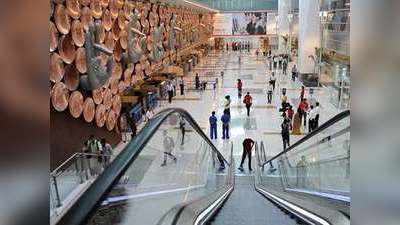 दिल्ली एयरपोर्ट: 24 हजार से बढ़कर यात्रियों की संख्या हुई 75 हजार