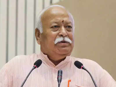 RSS Chief Mohan Bhagwat: राष्ट्रीय स्वयंसेवक संघ प्रमुख मोहन भागवत 7 दिवसीय दौरे पर चित्रकूट पहुंचे, चिंतन शिविर में होंगे शामिल