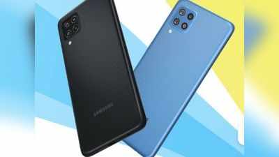 Samsung Galaxy F22 से आखिरकार उठा पर्दा, 6000mAh बैटरी वाले फोन की कीमत है कम