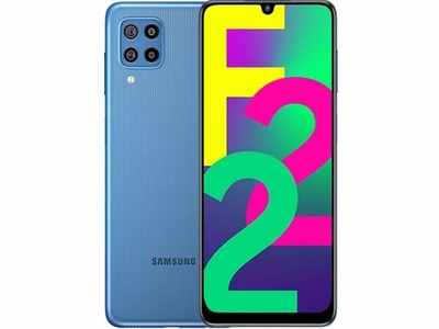 Samsung Galaxy F22 এর ভারতে এন্ট্রি! দাম 12,499 টাকা থেকে শুরু, 6000mAh ব্যাটারি ও 48MP ক্যামেরার দুর্ধর্ষ ফোন