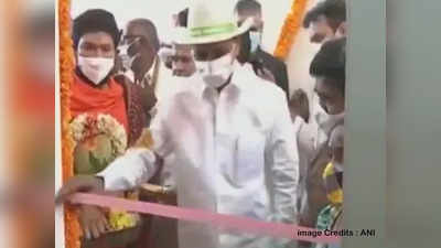 Telangana CM Viral Video : தெலுங்கானா முதல்வர் செய்த காரித்தை பார்த்தீர்களா?