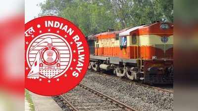 Indian Railways: రైల్వేలో స్టేషన్ మాస్టర్ ఉద్యోగాలు.. కొనసాగుతున్న దరఖాస్తు ప్రక్రియ