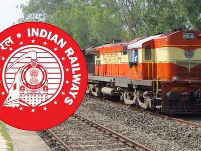 Indian Railways: రైల్వేలో స్టేషన్ మాస్టర్ ఉద్యోగాలు.. కొనసాగుతున్న దరఖాస్తు ప్రక్రియ