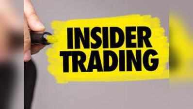 Insider Trading 