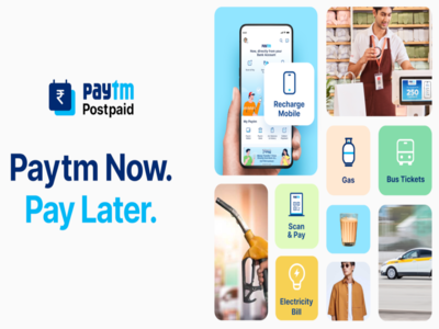 Paytm Postpaid Mini सर्विस शुरू! 0% ब्याज पर हर कोई ले सकेगा Loan, देखें पूरी डिटेल