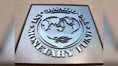 International Monetary Fund (IMF) 