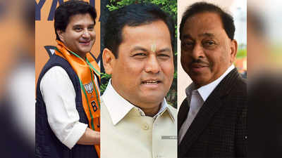 cabinet reshuffle : केंद्रीय मंत्रिमंडळात कुणाची वर्णी? राणे, शिंदे, सोनोवाल दिल्लीला रवाना; JDU ला हवीत ४ मंत्रिपदं
