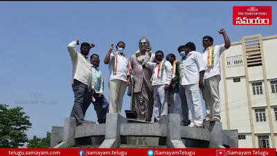 బాబు జగ్జీవన్ రామ్‌కు కాంగ్రెస్ నేతల నివాళి