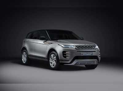 2021 Range Rover Evoque भारत में लॉन्च, कीमत 64.12 लाख रुपये से शुरू, जानें क्या है खास