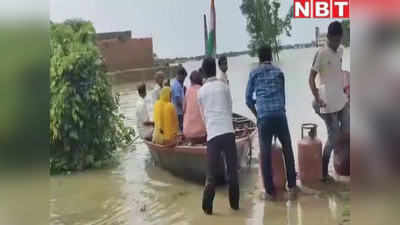 Bihar Flood News: भारी बारिश और बाढ़ ने पूर्वी चंपारण में मचाई तबाही, देखिए वीडियो