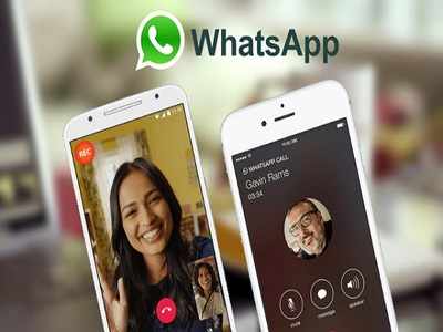 WhatsApp-এ Call Waiting ফিচার চালু করবেন কী ভাবে?