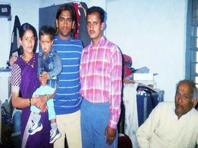 ms dhoni childhood