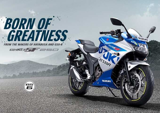 Suzuki Gixxer 250