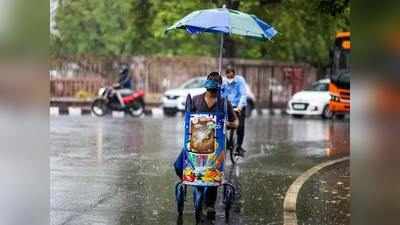 Monsoon Rains Live Update: बस 24 घंटे और... फिर दिल्‍ली समेत कई जगह शुरू होगा झमाझम बारिश का दौर