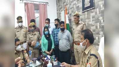 Bulandshahr kidnapping: ममता के लिए बनी अपहर्ता... अपनी ही जेठानी के एक महीने के बच्‍चे को अगवा किया, अरेस्‍ट