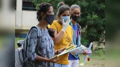 ജെ.ഇ.ഇ മെയിൻ 2021: വിദ്യാർത്ഥികൾ അറിഞ്ഞിരിക്കേണ്ട 10 പ്രധാന കാര്യങ്ങൾ