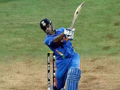 Happy Birthday Ms Dhoni: पाहा धोनीच्या करिअरमधील खास क्षण, व्हिडिओ